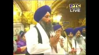 Ardas  Live Shri Darbar Sahib Amritsar [upl. by Enrichetta]