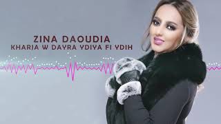 Zina Daoudia  Kharja W Dayra Ydiya Fi Ydih official Video2021زينة الداودية يديا فيديه [upl. by Nisior]