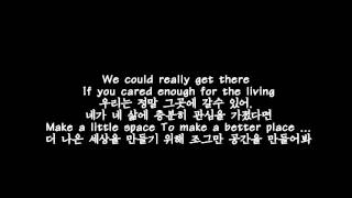 Micheal Jackson  Heal The World 한글 자막 해석 번역  팝송이야기 [upl. by Asha369]