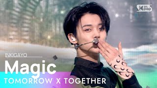 TXT투모로우바이투게더  Magic 인기가요 inkigayo 20210620 [upl. by Kuster]