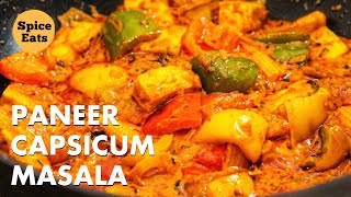 PANEER CAPSICUM MASALA  PANEER CAPSICUM KI SABZI  PANEER CAPSICUM RECIPE [upl. by Initof557]