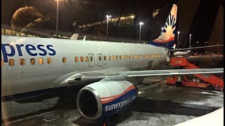 TRIP REPORT  Lufthansa opby Sunexpress Deutschland Business Class Boeing 737800 OSLMUC  LH2455 [upl. by Eric613]