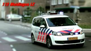 POLITIE SIRENE GELUID Dutch Police siren sound 2 [upl. by Reinke]