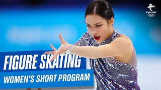 Figure Skating  Womens Short Program  Full Replay  Beijing2022 [upl. by Sophia885]