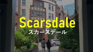 Living in Scarsdale Westchester County NY [upl. by Yvon383]