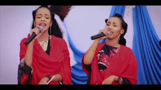 Xidigaha Geeska  SOMALI DUNTOO  New Official 2019 HD [upl. by Oxford442]