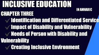 INCLUSIVENESS chapter 3 part 1 Identification and Differentiated Services inclusiveservice [upl. by Ennire148]