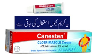 Canesten Cream usage Benefits price  How to use Canesten Cream [upl. by Mureil]