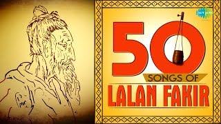 50 Songs Of Lalan Fakir  সেরা ৫০ লালনগীতি  HD Songs  One Stop Jukebox [upl. by Decato]