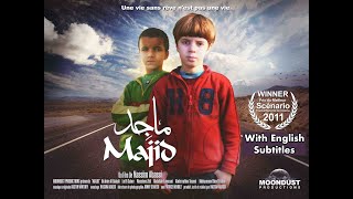 Le Film Marocain “Majid” HD 2025 de Nassim Abassi الفيلم المغربي quotماجدquot إخراج نسيم عباسي [upl. by Ellerrehs]