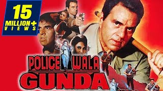 Policewala Gunda 1995 Full Hindi Movie  Dharmendra Reena Roy Mukesh Khanna Deepti Naval [upl. by Gassman]