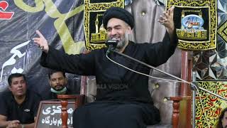 7th Muharram Majlis  Maulana Syed Ali Raza Rizvi Topic Dua  Imam Bargah Jaffar e Tayyar Malir [upl. by Airual]