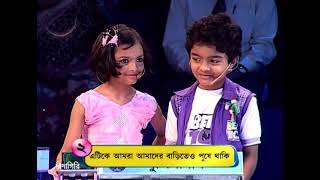 Dadagiri Unlimited Season 10  Ep 6  Sourav Ganguly  Bangla TV Serial  ZEE5 Game Show [upl. by Asilej]