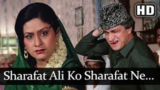 Sharafat Ali Ko Sharafat Ne HD  Amrit Songs  Rajesh Khanna  Shafi Inamdar  Aruna Irani [upl. by Anade]