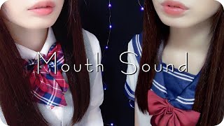 ［ASMR］Twin Mouth sounds no talking Kiss Sound Lip Sound [upl. by Adin]