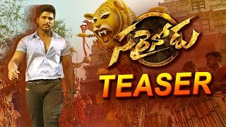 Sarrainodu Telugu Movie  50 Days  Allu Arjun Rakul Preet Catherine Tresa [upl. by Huckaby]