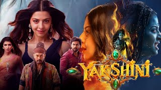 Yakshini Trailer Review  Yakshini Web Series  Yakshini  Filmy Mosti [upl. by Nyret]