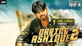 Daring Ashique 2  Full Movie Dubbed In Hindi  Tanishk Reddy Suman Prithviraj Alexius Macleod [upl. by Yniar80]