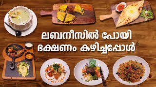 ROASTOWNGlobal cuisine Restaurant  Thrissur  Food amp Travel  Ready123start food thrissur [upl. by Krenn]