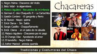 Musica Chaqueña  Chacareras Vol 1 [upl. by Aneroc]