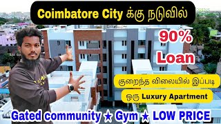 கோவையில் குறைந்த விலையில் Apartment amp Villas  Coimbatore house for sale [upl. by Frank572]