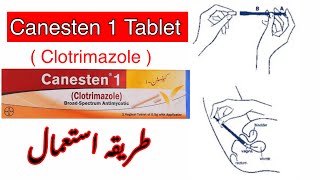 How To Use Canesten 1 Tablet  Clotrimazole  Fungal Infection  Yeast Infection [upl. by Cherie]