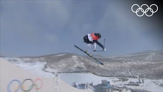 ⛷ Freestyle Skiing Beijing 2022  Mens halfpipe highlights [upl. by Neeluj]