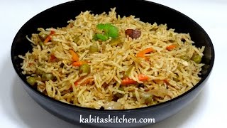 Quick Vegetable BiryaniVeg Biryani In Pressure CookerPressure Cooker BiryaniEasy Biryani Recipe [upl. by Esirahs666]