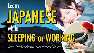 Learn Basic Japanese Phrases while sleeping 8 Hours [upl. by Thurmann]