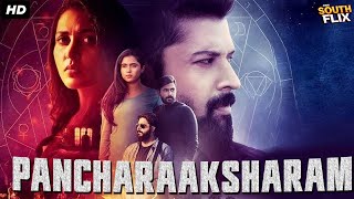 Pancharaaksharam Full South Indian Action Movie In Hindi Dubbed  Santhosh Prathap Madhu Shalini [upl. by Brigitte]