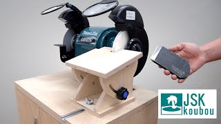 Bench Grinder Tool Sharpening Jig [upl. by Hamrnand]