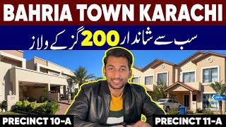 Precinct 10A amp 11A Latest Low Prices  Street Tour  Bahria Town Karachi [upl. by Richman]