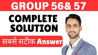 HSSC GROUP 56 ANSWER KEY hssc [upl. by Rebmak]