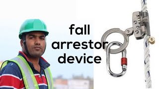 fall arrestor device  How to use [upl. by Yorle]