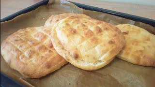 Bosnian Pita Bread [upl. by Llerrahs]