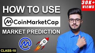 How To Use COINMARKETCAP  Coinmarketcap Tutorial [upl. by Airogerg]