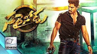 Sarrainodu Pre Release Event  Allu Arjun  Rakul Preet Singh  Thaman  Boyapati Srinu [upl. by Phillips]