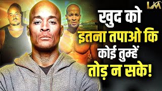 David Goggins असंभव Kuch Bhi Nahi [upl. by Walczak343]