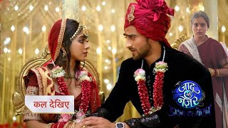 Gauri Mom Gives Power In Vihaan amp Gauri Marriage  JADU TERI NAZAR  UPCOMING TWIST [upl. by Ericka487]