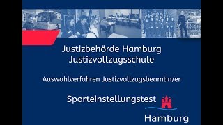 Sporteinstellungstest für Bewerberinnen im Justizvollzugsdienst [upl. by Leighland]