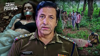 सबूतों की वो कड़ी जिसने पूरा केस पलट दिया  Crime Patrol Full Episode  True Crime  Crime HD [upl. by Veriee]