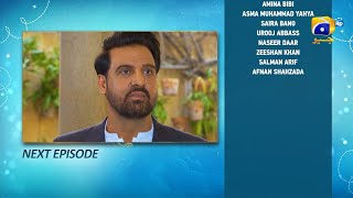 Aas Paas Episode 02 Teaser  2nd March 2025  HAR PAL GEO [upl. by Adirem]