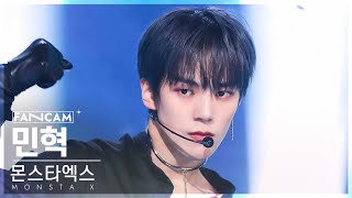 안방1열 직캠4K 몬스타엑스 민혁 Beautiful Liar MONSTA X MINHYUK FanCam SBS Inkigayo 230129 [upl. by Aniri]