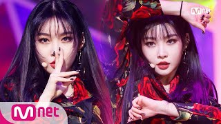 CHUNG HA  Gotta Go Comeback Stage  M COUNTDOWN 190103 EP600 [upl. by Digirb]