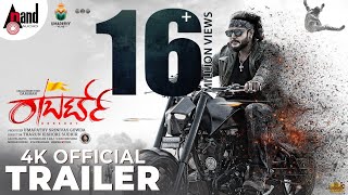 Roberrt  4K Trailer  Challenging Star Darshan Arjun Janya Tharun Kishore SudhirUmapathy S Gowda [upl. by Albrecht]