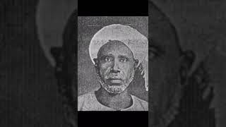 Qari Saeed Noor from Sudan  Rare video one of its kind  Quran  View description  life story [upl. by Clerk252]