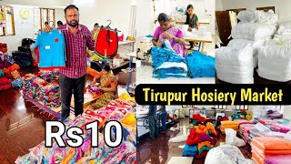 Kids Hosiery manufacturer in Tirupur  SS Tex  Tirupur wholesale market [upl. by Ayikin270]