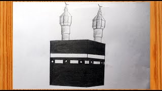 Kaaba Drawing Tutorial  How to Draw Kaaba Sharif Easy [upl. by Debbie]