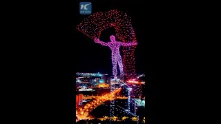 Impressive drone light show in Changchun China [upl. by Ynatsed]