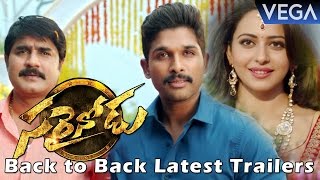 Sarrainodu Movie Latest Back 2 Back Trailers  Allu Arjun  Rakul Preet Singh  TFPC [upl. by Nissie]